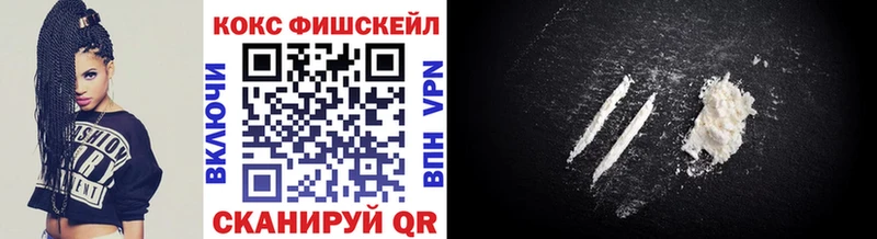 Наркошоп Севск Канабис ГАШ