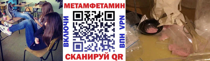АМФ 98% Севск