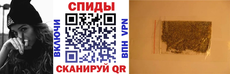 БУТИРАТ оксана наркошоп Севск