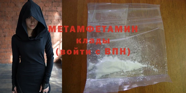 эйфоретик Богданович