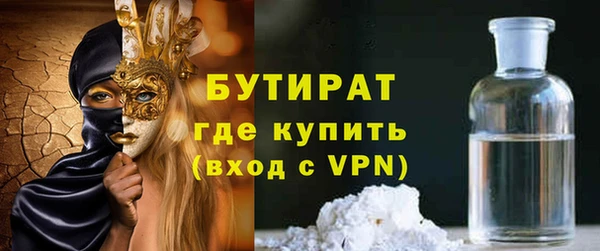 кокаин перу Белокуриха