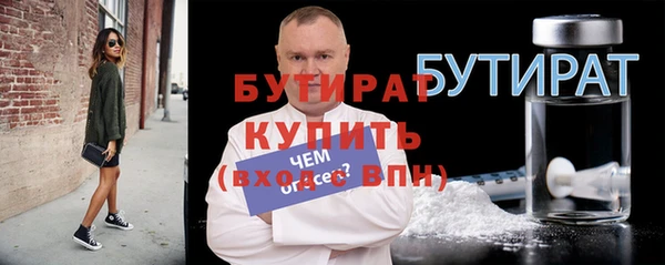 кокаин перу Белокуриха