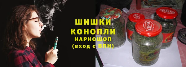 кокаин перу Белокуриха