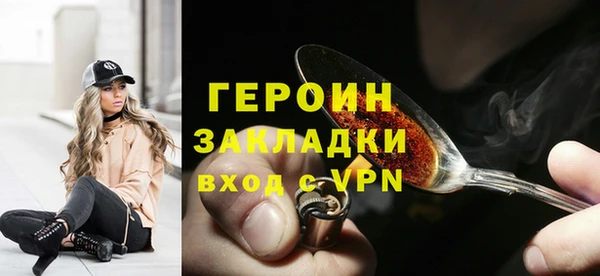 эйфоретик Богданович