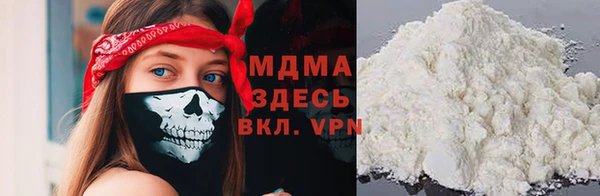кокаин перу Белокуриха