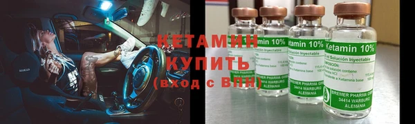 кокаин перу Белокуриха