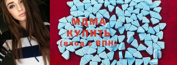 кокаин перу Белокуриха