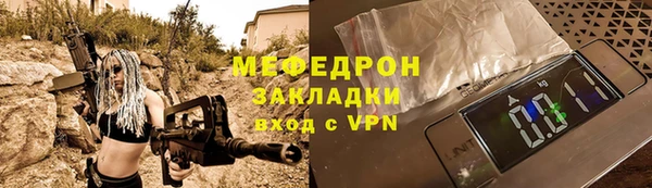 кокаин перу Белокуриха