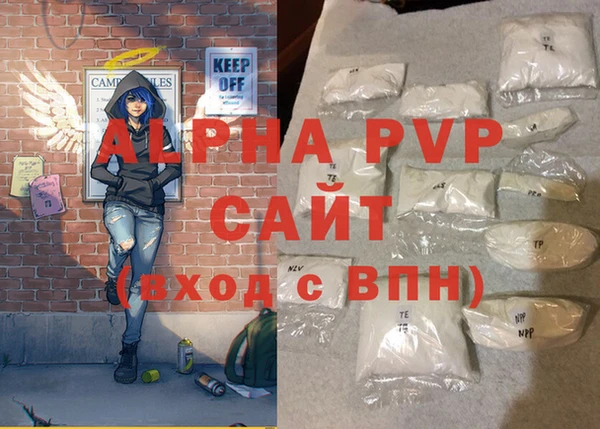 кокаин перу Белокуриха