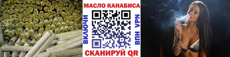Дистиллят ТГК концентрат Севск